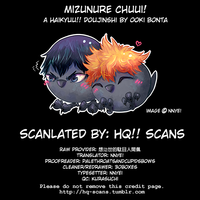 Mizunure Chuui! | Be Careful Not To Get Wet! hentai