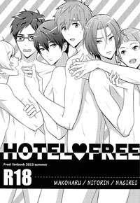 HOTEL FREE hentai