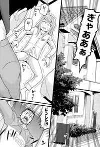 COMIC AUN 2015-05 hentai