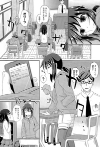 COMIC AUN 2015-05 hentai