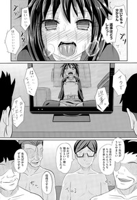 COMIC AUN 2015-05 hentai