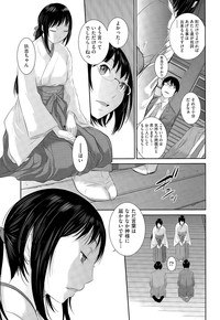 COMIC AUN 2015-05 hentai