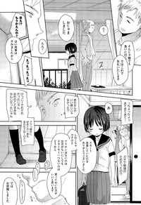 COMIC AUN 2015-05 hentai