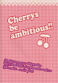 Doutei yo Taishi o Dake!! | Cherrys be Ambitious!! hentai