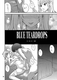 BLUE TEARDROPS hentai