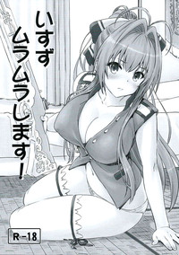 Isuzu Muramura Shimasu! hentai