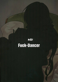 Fuck-Dancer hentai