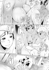 COMIC Koh Vol.4 hentai