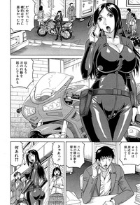 Kanzai Toshi Ch. 1-3 hentai