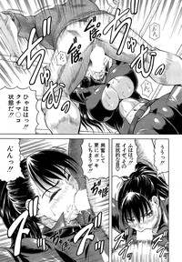 Kanzai Toshi Ch. 1-3 hentai