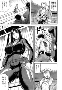 Kanzai Toshi Ch. 1-3 hentai