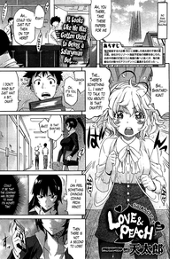 Love & Peach Ch. 1-4 END hentai