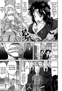 Love & Peach Ch. 1-4 END hentai