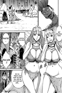 Kigenzen 10000 Nen no Ota | The Otaku in 10,000 B.C. Ch. 1-18 hentai