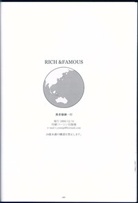 RICH & FAMOUS hentai