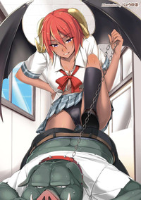 2D Comic Magazine - Monster Musume ga Tsudou Ishuzoku Gakuen e Youkoso! Vol. 2 hentai