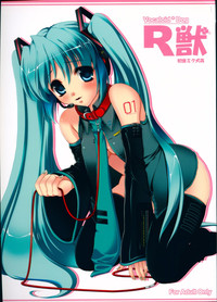 R Juu - Hatsune Miku Kenkan hentai