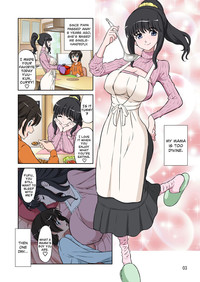 Megami Sugiru Mama ga Tonari no Oyaji ni Tanetsuke Press Sareteita Ken | Mama Was Too Divine So Our Neighbor Did The Mating Press On Her hentai