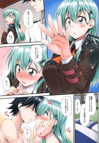 Suzuya to Dou suru? Nani Shichau? 4 hentai