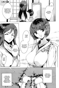 Nikuyoku RensaNTR Girlfriend Ch. 1-7 hentai