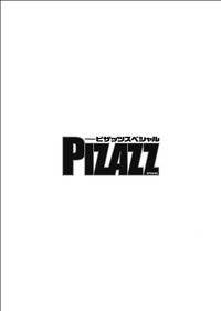 Action Pizazz Special 2015-06 hentai