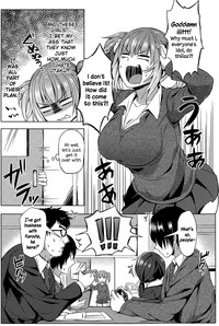 Hissatsu EroKawa Ougi! hentai