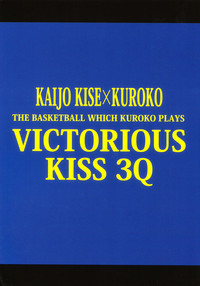 VICTORIOUS KISS 3Q hentai