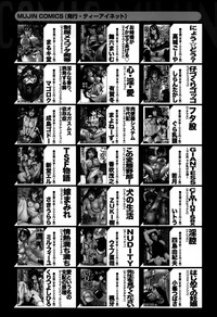 BUSTER COMIC 2015-05 hentai