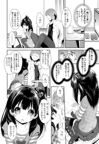 COMIC LO 2015-05 hentai