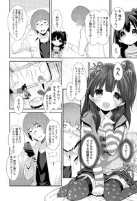 COMIC LO 2015-05 hentai