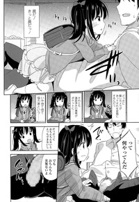 COMIC LO 2015-05 hentai