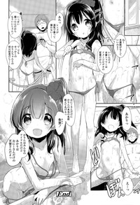 COMIC LO 2015-05 hentai