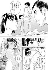 COMIC LO 2015-05 hentai