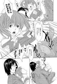 COMIC LO 2015-05 hentai