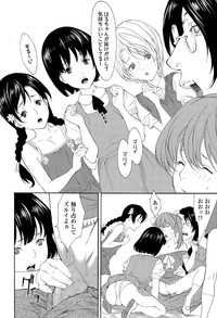 COMIC LO 2015-05 hentai