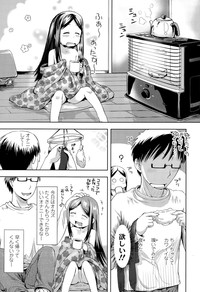 COMIC LO 2015-05 hentai