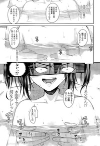 COMIC LO 2015-05 hentai