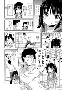 COMIC LO 2015-05 hentai