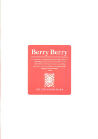 Berry Berry hentai