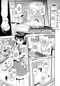 Hatsuiki☆Syndrome Ch. 1-7 hentai