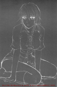 Ichizu na Toriko - A Earnest Captive | 盲目的迷戀妳 hentai