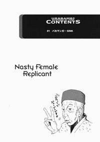 Urabambi vol.30 - Nasty Female Replicant hentai