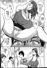 twin Milf + Bangai Hen hentai