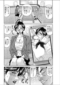 Action Pizazz DX 2015-05 hentai