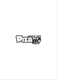 Action Pizazz DX 2015-06 hentai
