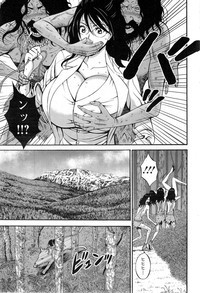 Kigenzen 10000 Nen no Ota Ch. 1-18, 20 hentai