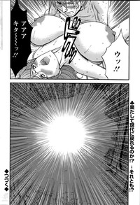 Kigenzen 10000 Nen no Ota Ch. 1-18, 20 hentai