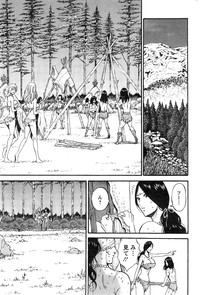 Kigenzen 10000 Nen no Ota Ch. 1-18, 20 hentai