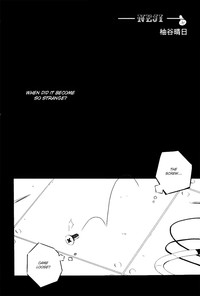 (C74) [USAPU+PLUS (Yuzuya Haruhi)] - Neji - (Katekyo Hitman REBORN!) [English] [BangAQUA] hentai