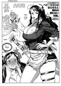 C83 Kaijou Gentei Orihon Baby 5-san wa Yarasero to Tanomeba Kotowarenai Seikaku. hentai